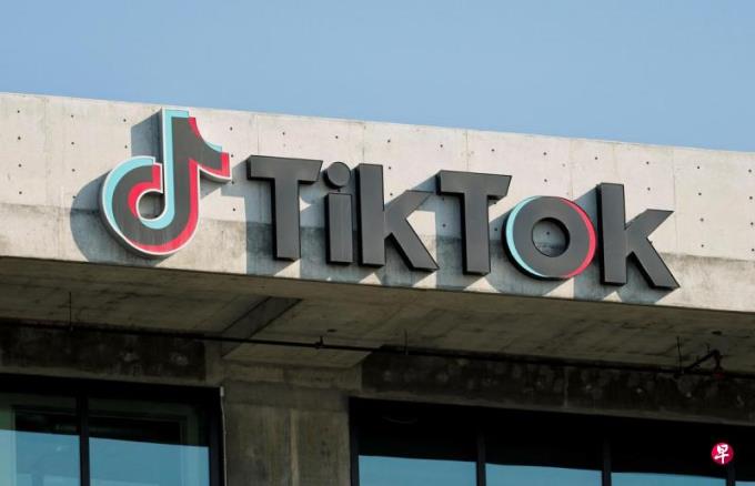 գھְTikTok 90